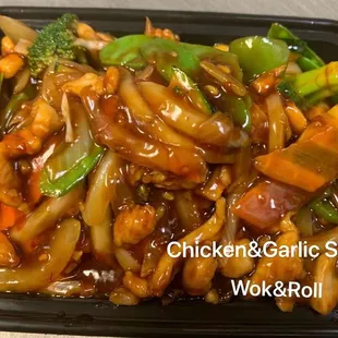 chicken and garlic sauce