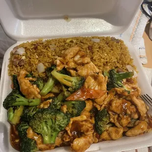 SC4. Chicken with Broccoli Combo Plate