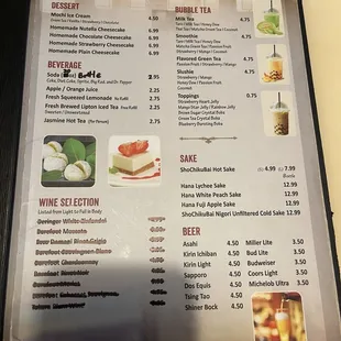 sushi and sashimi, menu
