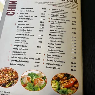 Daily Chinese Luncheon Specials