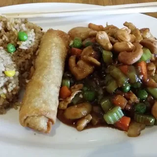 Cashew Chicken Lunch Special