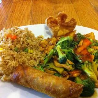 Fried Rice