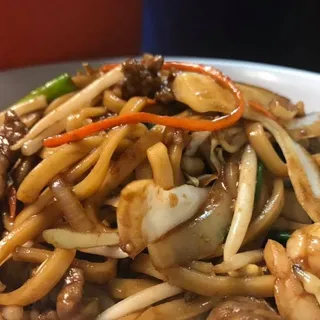 Combination Lo Mein