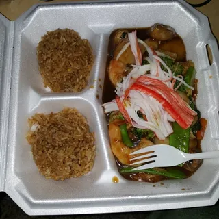 Neptune Seafood Sizzling Plate