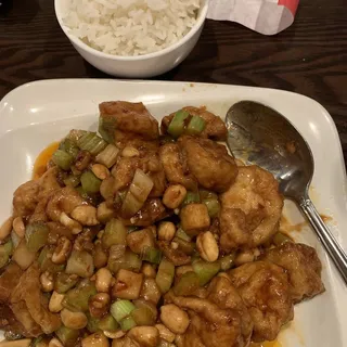KUNG PAO TOFU