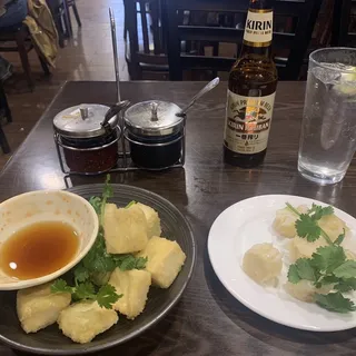 SHUI MAI