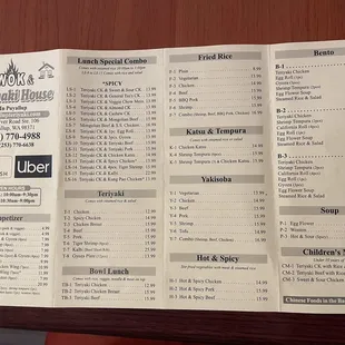 Menu 1/2 as of 12.29.23