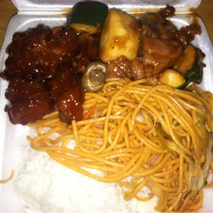 Orange Chicken/ Mushroom Chicken