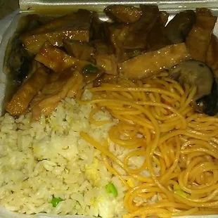 Two item combo (double mushroom tofu)