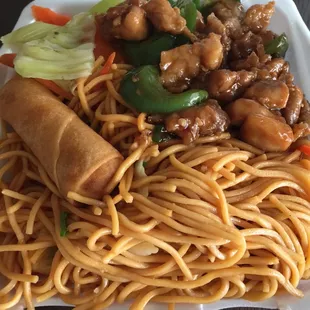 Egg Rolls