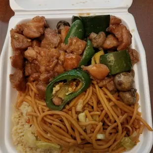 Jalapeno Chicken