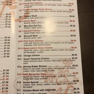 a menu for a restaurant