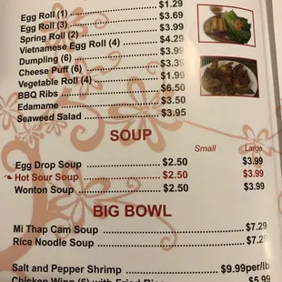 menu