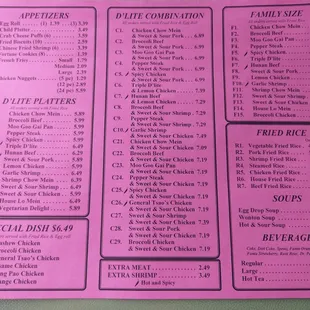 Menu as of 03-19-2018...