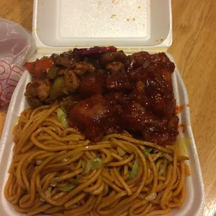 Chow Mein, Orange and Kung Pao Chicken