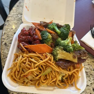 Chow Mein