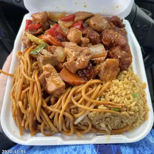 Typical food choices