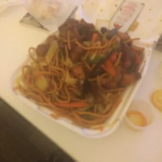 Sweet And Sour Chicken