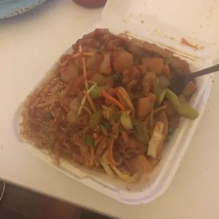 Almond Chicken
