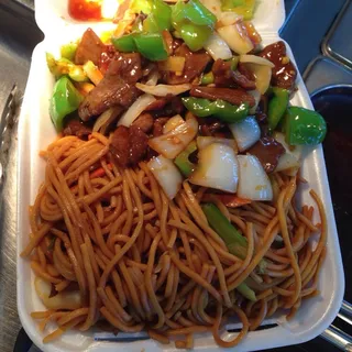Green Pepper Beef*