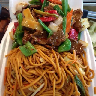 Spicy Garlic Beef