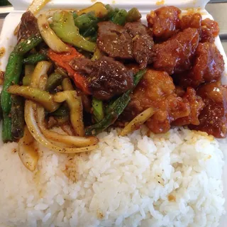 Steamed Rice