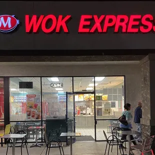 the entrance of a restaurant