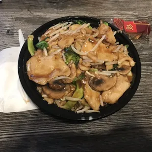 Chicken Teriyaki Bowl