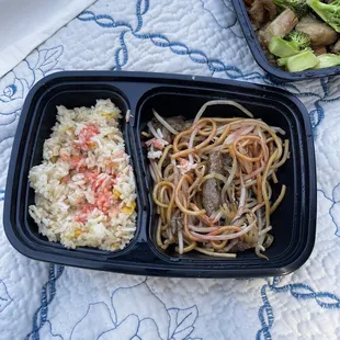 Beef &quot;lo mein&quot; with &quot;fried&quot; rice. The most bland thing ever.