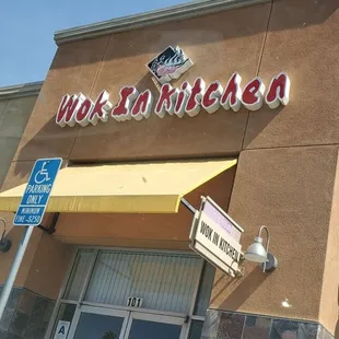 the front of a restaurant
