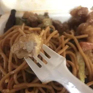 I paid for AIR