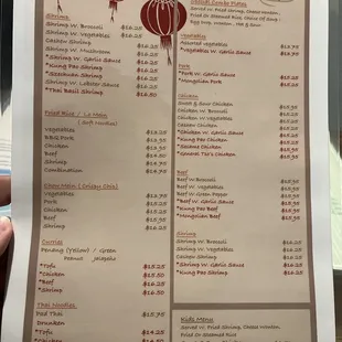 menu
