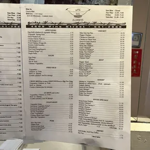 the menu for the restaurant