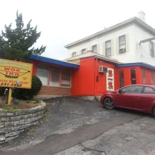 Wok Inn Express St Bernard