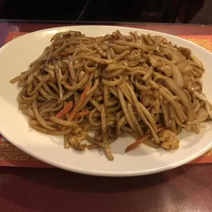 Lomaine with chicken