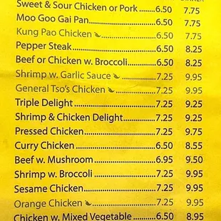 menu for special combination