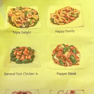 a menu for a variety of food items