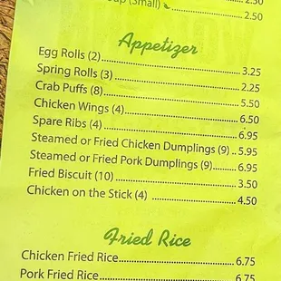 menu