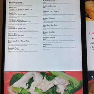 a menu on a cell phone