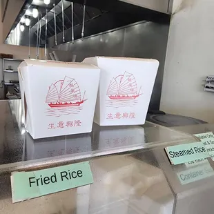 Entree sizes M(Left)L(Right)