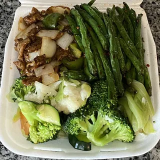 House Special Green Beans