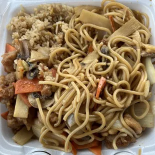 Kung Pao chicken lunch special