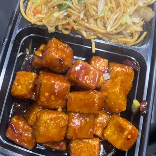 Classic Crispy Orange Tofu
