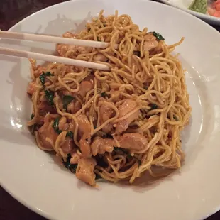 Thai Curry Noodle