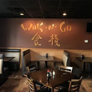 The ambience is nice and bright :)