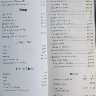 Appetizers, Soups, Fried Rice, Chow Mein, and our Cook to Order!