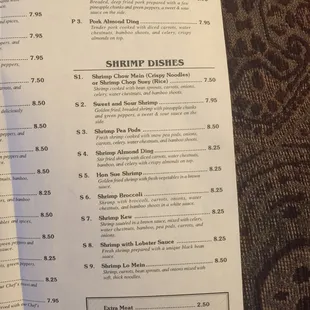 Menu as of 4/2018