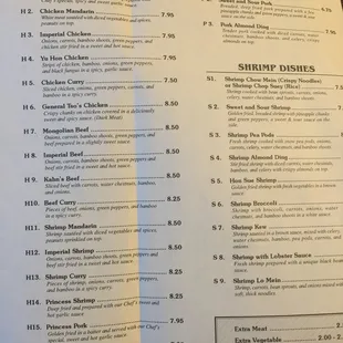 Menu as of 4/2018