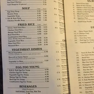 Menu as of 4/2018