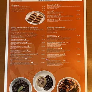Updated menu as of 10/13/21